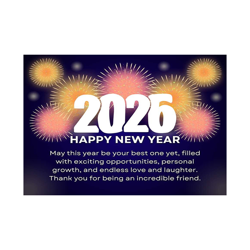 Powiadomienie o święcie noworocznym