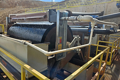 magnetic separator magnetic separator